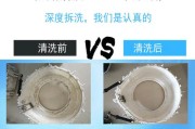 如何正确清洗美菱滚筒洗衣机（简单操作让洗衣机恢复清洁如新）