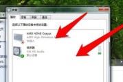 照相机电脑音响没声音怎么办？音响无声问题的处理方法是什么？