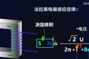 充电器转化公式是什么？如何正确使用充电器转化公式？