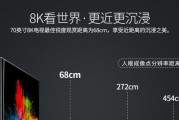 电视无图有声的原因及解决方法