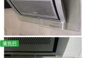 如何彻底清洗油烟机油杯的油泥（简单易行的方法）