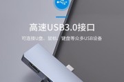 拓展坞在电脑平板上的使用方法是什么？使用中应注意什么？