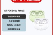 天下音箱的调试方法是什么？音质调整有哪些技巧？