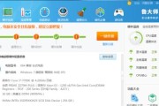 万凯热水器点火故障及解决方法（探究万凯热水器点火故障的原因与解决方案）
