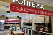 黄石抽油烟机拆卸清洗指南（如何正确拆卸和清洗黄石抽油烟机）