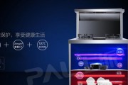 集成灶断气原因与应对措施（为什么集成灶会断气）