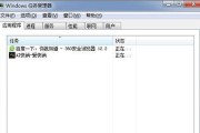 电脑卡顿怎么办（解决电脑卡顿问题的有效方法）