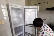 冰箱噪音太大怎么解决（减少冰箱噪音的实用方法）