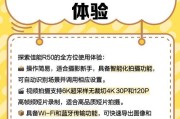 佳能相机r50防伪查询步骤是什么？