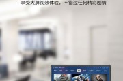 采集卡如何显示手机摄像头画面？显示过程中如何保证画质？