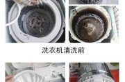 清洗洗衣机的最快方法（简单有效的清洁技巧让洗衣机恢复最佳状态）