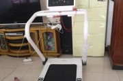跑步机总停故障分析与解决方法（探究跑步机总停故障原因）