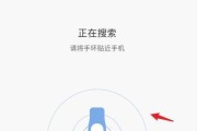 小米电饭煲总咔咔响怎么办（解决小米电饭煲咔咔响声的实用方法）