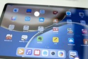 平板电脑多功能设置方法是什么？