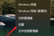 央视频电脑端调整音量的方法是什么？