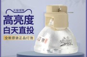 夏普中央空调H6故障原因分析（解析夏普中央空调H6故障的关键原因及解决方法）