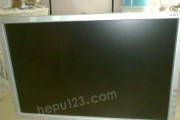 液晶显示器高温变黑的原因和解决方法（避免损坏液晶屏的关键措施）