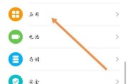 荣耀手机图片传输到新手机的方法是什么？