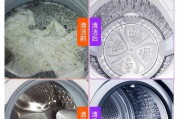 如何处理洗衣机塞了硬币的问题（应对洗衣机中硬币的措施以及预防措施）