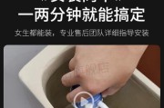 东鹏马桶水箱不上水的解决方法（马桶水箱不进水的常见问题及维修步骤）