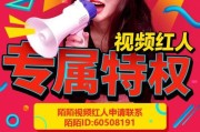 在苹果手机上如何安全出售陌陌账号？出售过程中应注意哪些问题？