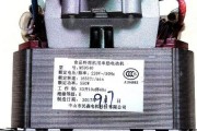 破壁机定子烧坏了怎么办？修复步骤和注意事项是什么？