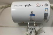 如何处理新飞热水器风压故障（解决新飞热水器风压故障的有效方法）