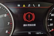小松鼠壁挂炉显示11故障解决方案（解决小松鼠壁挂炉显示11故障的有效方法）