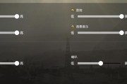 电脑游戏语音无声音如何配置？