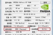 探索夏普2718复印机代码的高效应用（解密夏普2718复印机代码的奥秘）