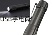 手电王大功率充电器多少瓦？如何选择合适的充电器？