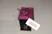 墨水打印机污迹的清除方法（解决墨水打印机污迹问题）