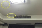 中央空调冷凝水如何排除？排除方法有哪些？