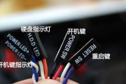 正确的笔记本电脑充电方法（细节决定成败）