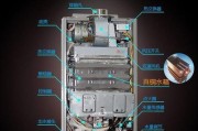 林内热水器水温高的原因及舒适温度设定（探究林内热水器水温过高的原因）
