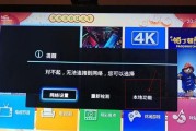 笔记本电脑触摸屏i5怎么用？操作指南是什么？