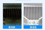 商家油烟机怎么清洗？清洗步骤和注意事项是什么？
