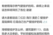 大宇破壁机溢锅是什么原因？如何预防和解决？