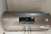 如何正确清洗以史密斯热水器（简单步骤教你保持热水器的良好运行状态）