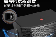 威斯汀138音响的性能如何？值得购买吗？