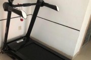 跑步机使用导致腰疼怎么办？有效缓解方法有哪些？
