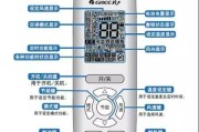循环空调加氟方法及注意事项（简单易懂的加氟流程）