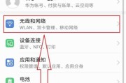 华为手机的防水功能如何检测？防水等级如何查看？