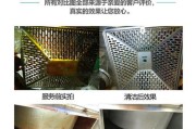 小面积厨房的油烟机清洗指南（轻松解决小厨房油烟机清洗难题）