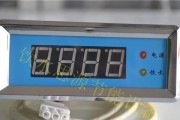 饮水机加热温度的变化原因与控制方法（深入探究饮水机加热温度波动的主要因素及解决方案）