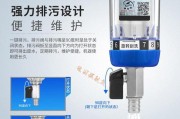 解决净水器管接头老是掉的问题（探索管接头掉落原因及解决方法）
