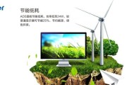 显示器中间闪绿色的原因及解决方法（了解显示器中间闪绿色的问题和如何解决）