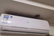 为什么空调不流水（探究空调不流水的原因及解决办法）