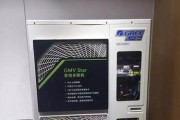 中央空调不开的原因及解决方法（探寻中央空调不开的各种原因与应对策略）