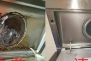 油烟机清洗的正确步骤是什么？如何确保清洗效果持久？